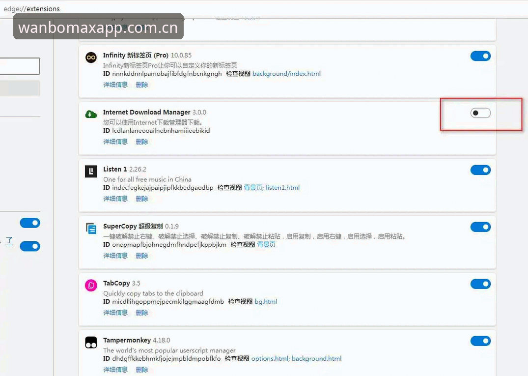 万博max官网体育竞彩推荐全攻略：从安装到实战的操作教程